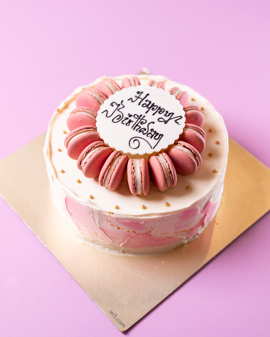 Pooja’s Birthday Cake